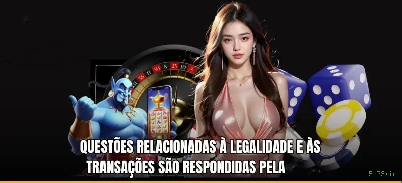 5173win