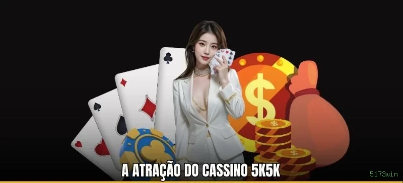 5173win
