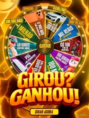 5173win